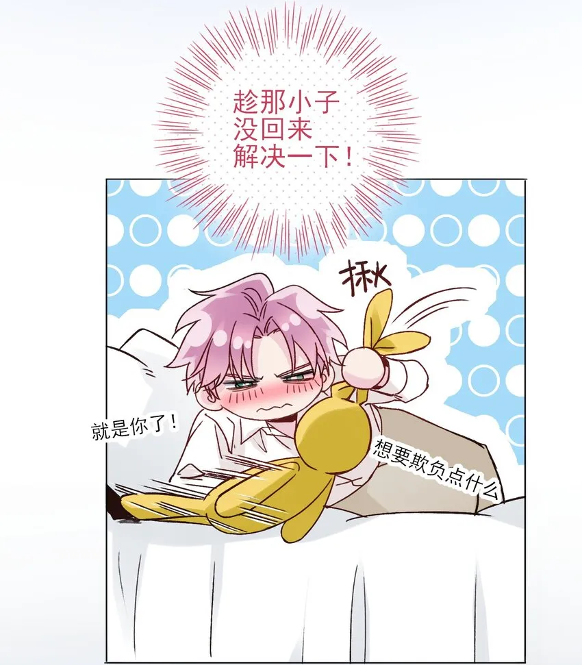 070 为什么，还要抵抗_ 第25页