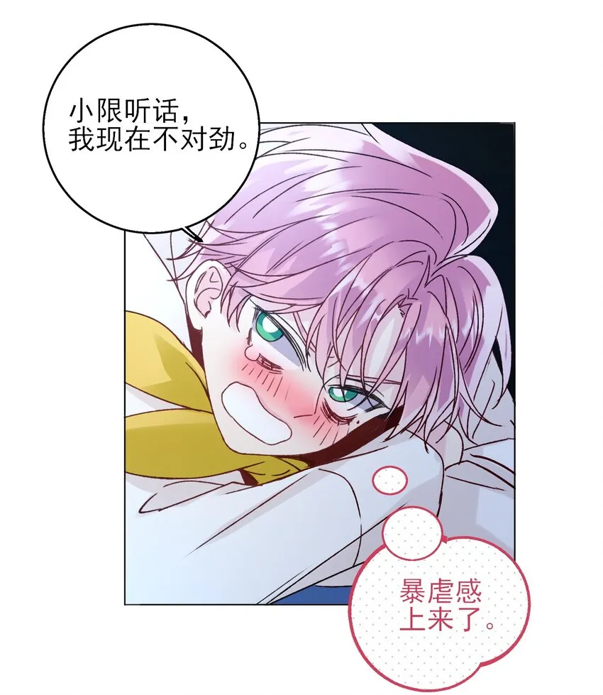 070 为什么，还要抵抗_ 第30页