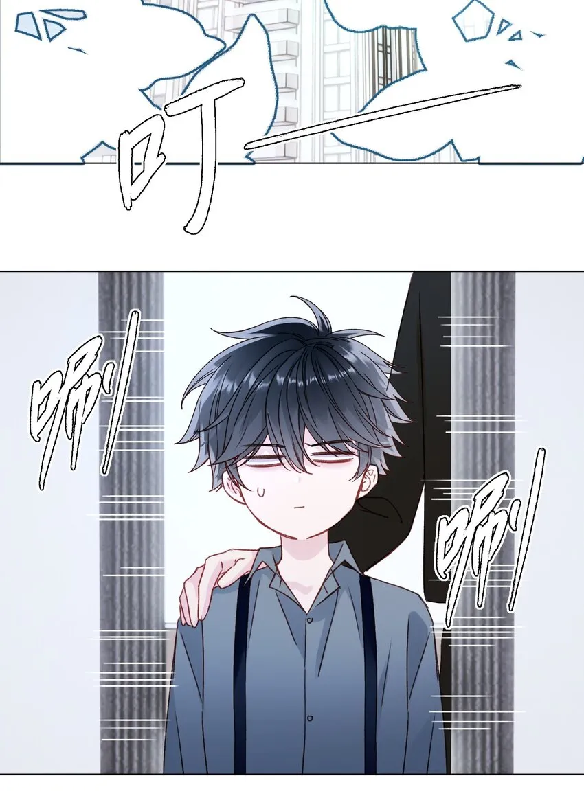 064 如果有下辈子 第20页