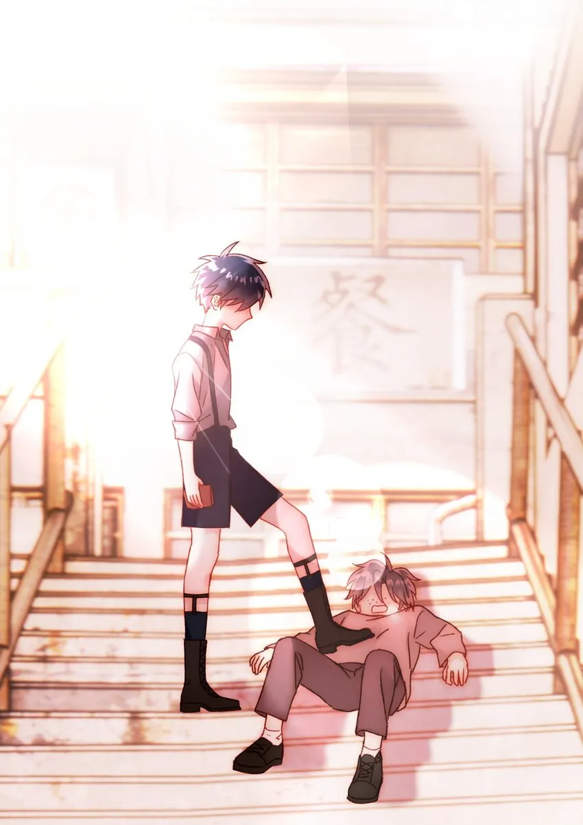 063 不想吃我就拿走了 第56页