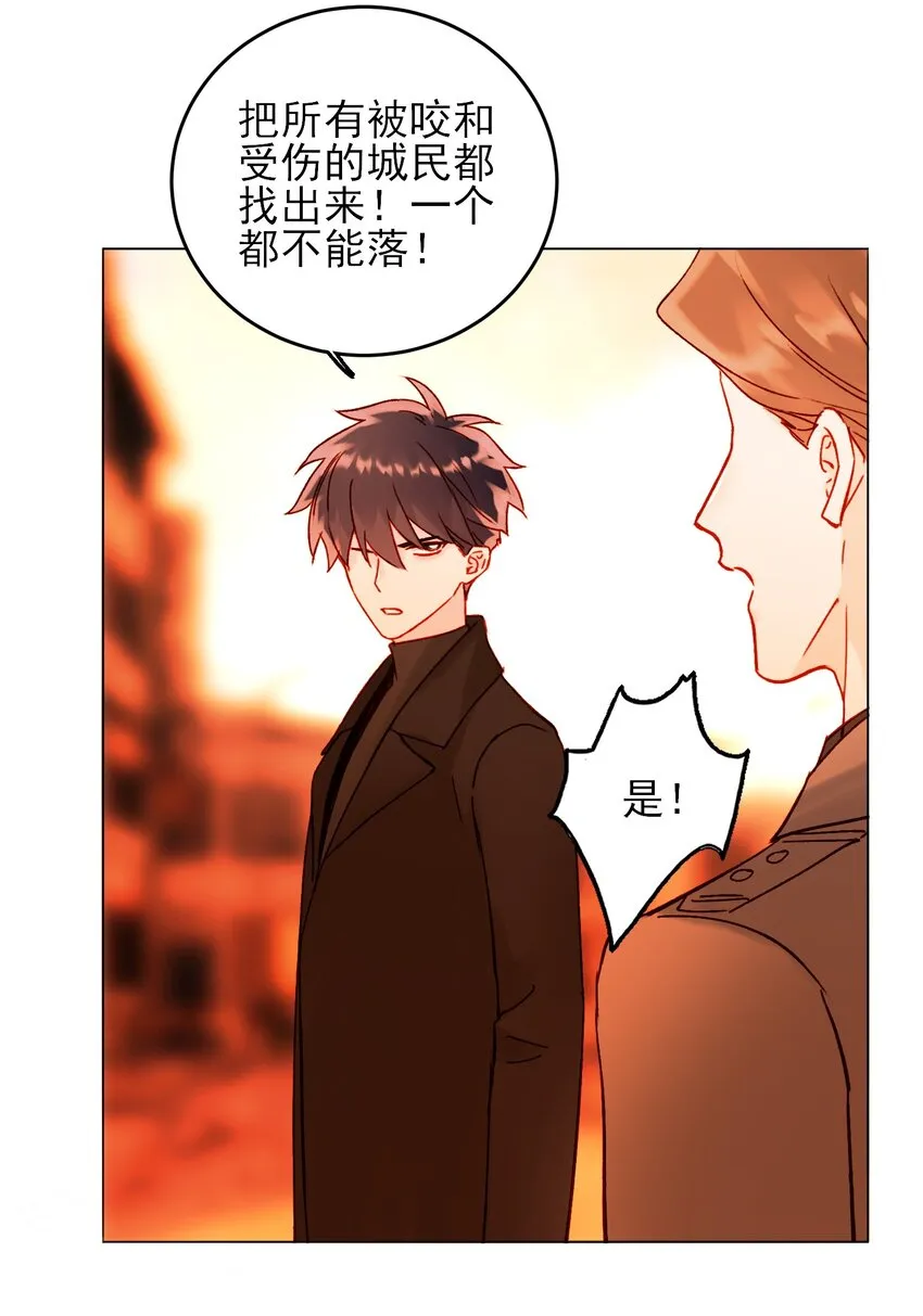 059 企业级理解 第35页