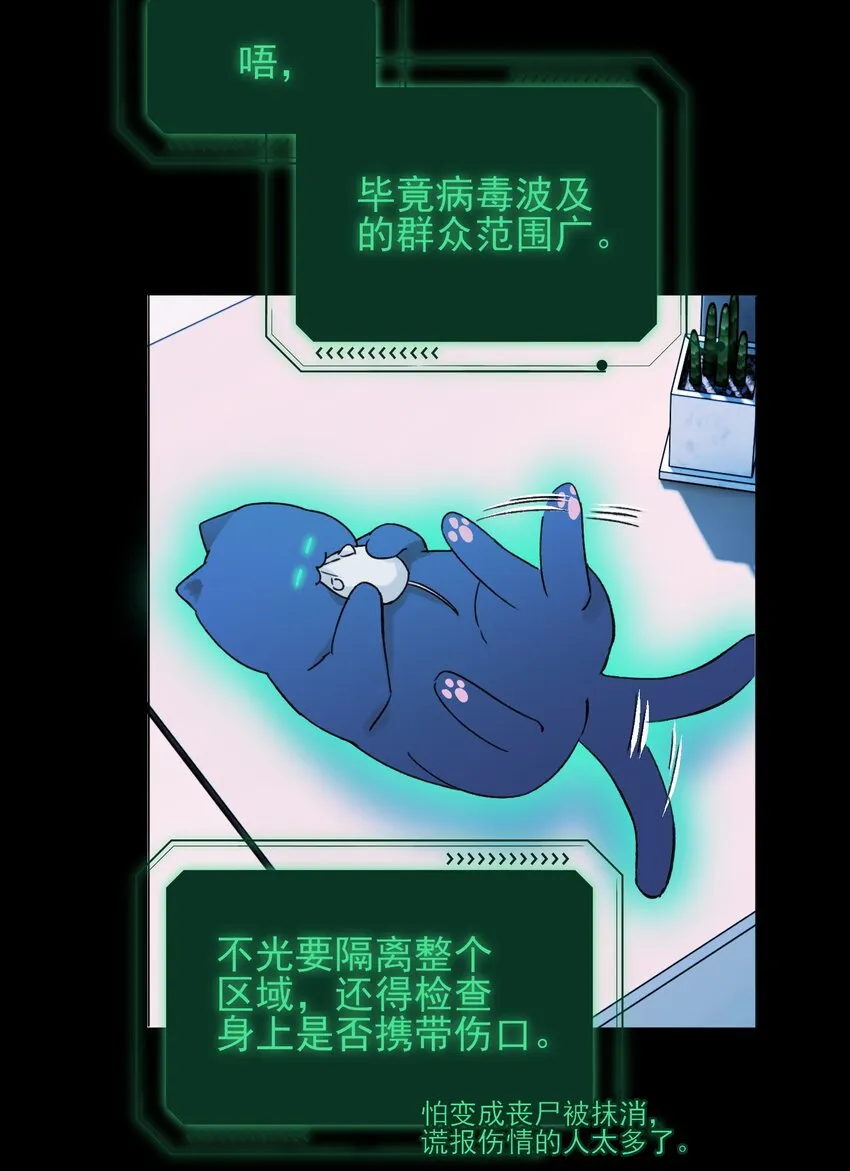 059 企业级理解 第40页