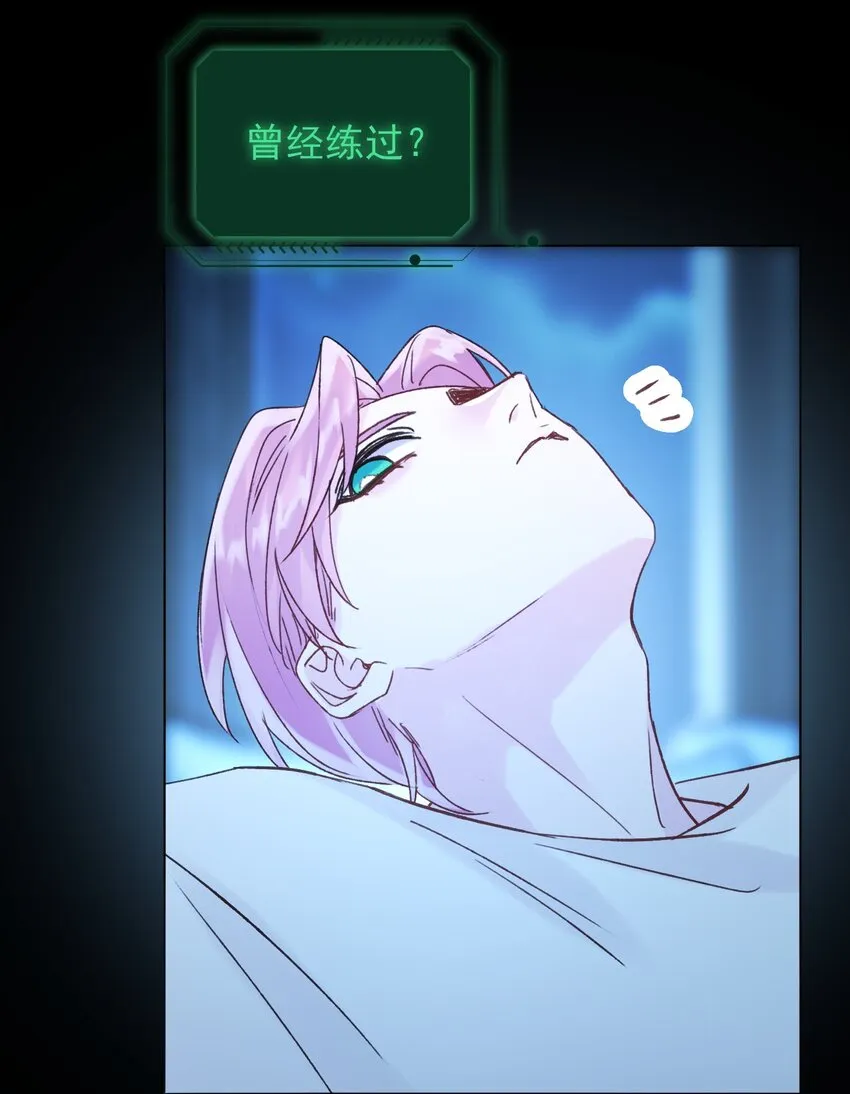 059 企业级理解 第44页