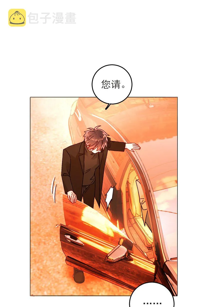 58 你知道欺骗我的后果吧 第31页