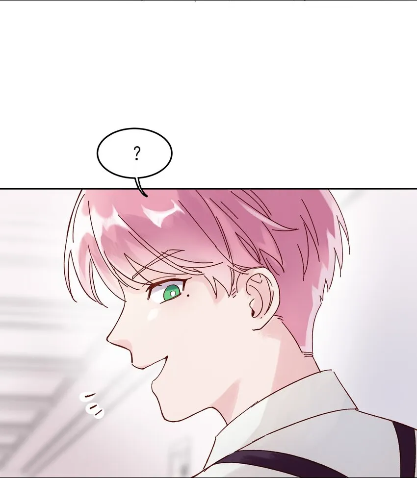 002 弟弟这么可爱，我怎么能欺负？ 第19页