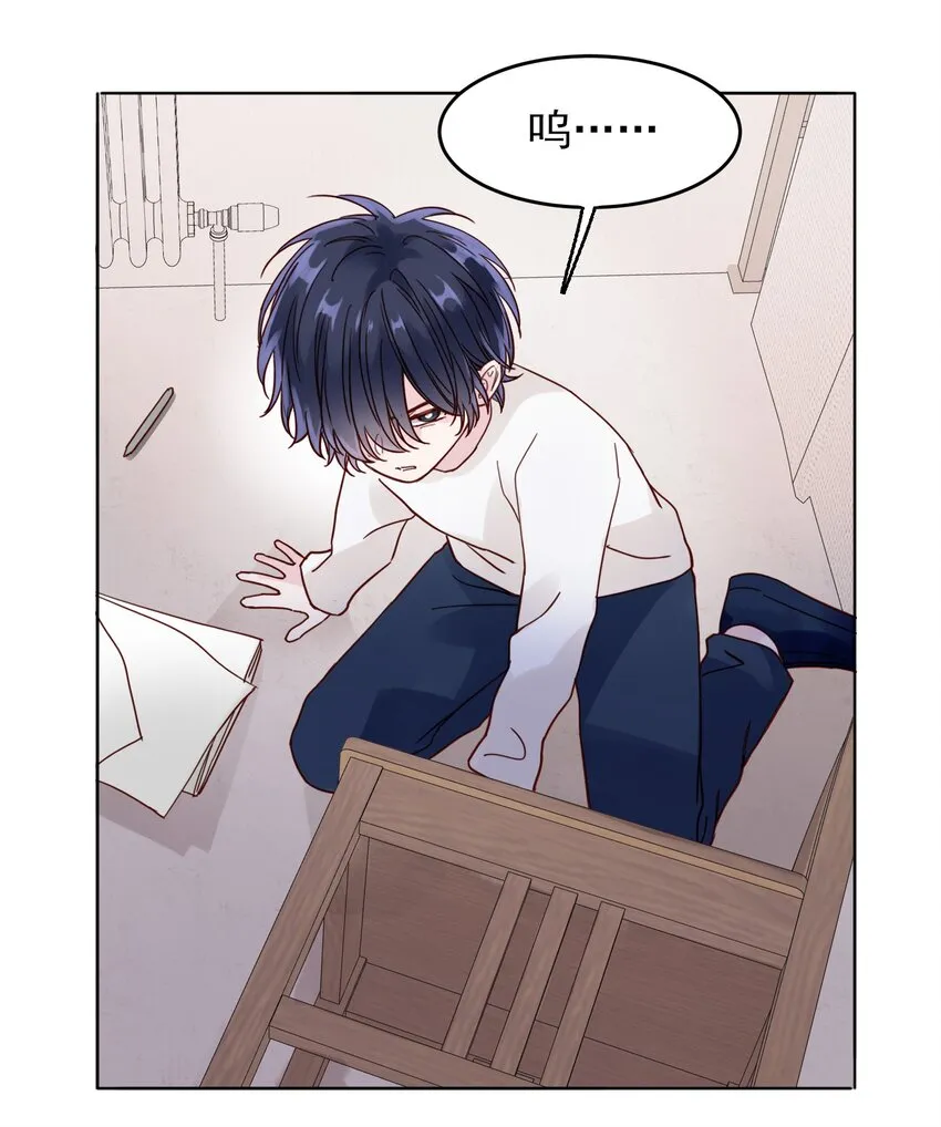 003 如何让小朋友在不受伤的情况下脏兮兮？ 第20页
