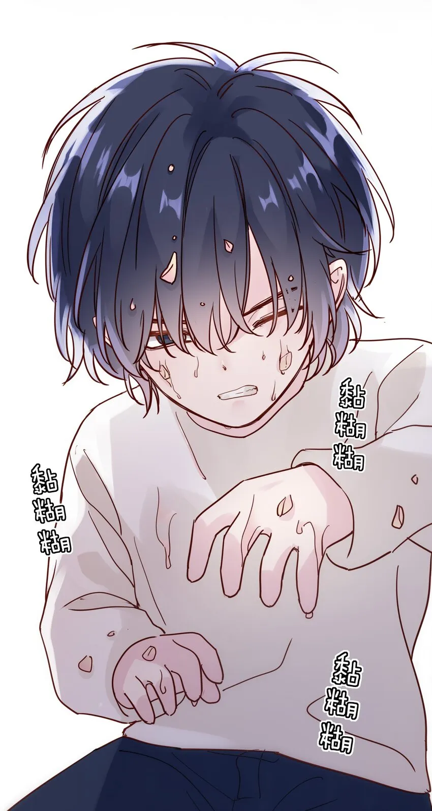003 如何让小朋友在不受伤的情况下脏兮兮？ 第29页