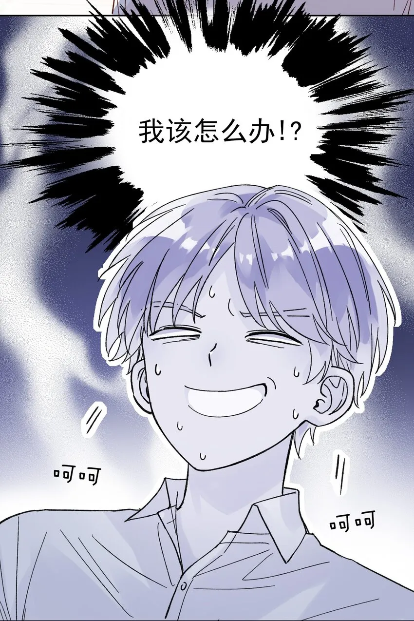 005 任务失败了哦~ 第3页