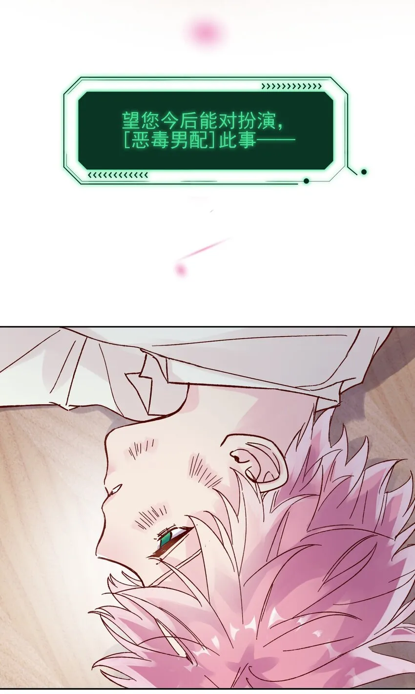 005 任务失败了哦~ 第22页