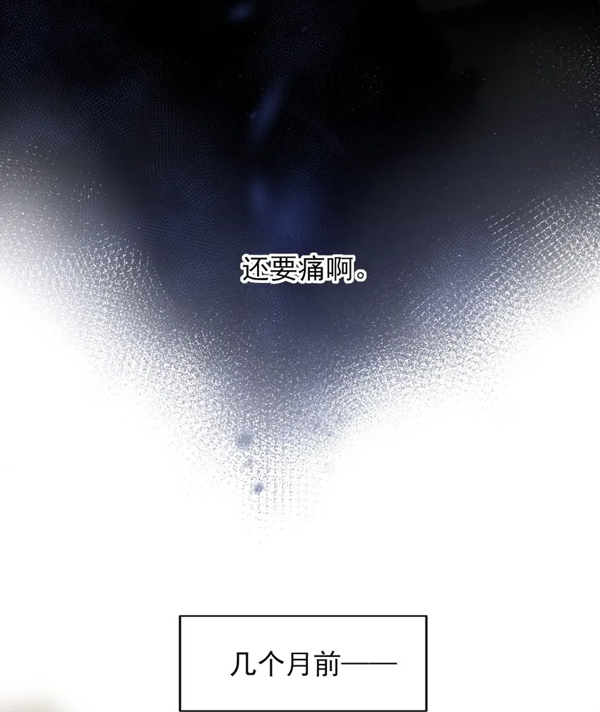 005 任务失败了哦~ 第25页
