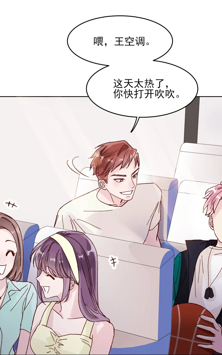 005 任务失败了哦~ 第27页