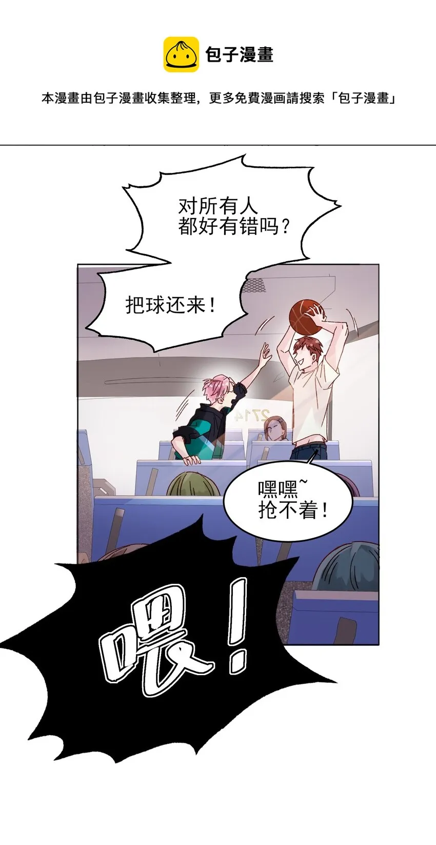 005 任务失败了哦~ 第30页