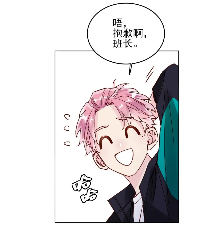 005 任务失败了哦~ 第32页