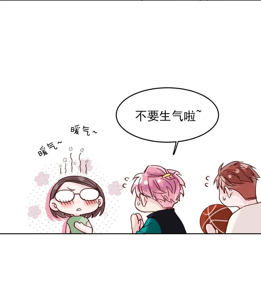 005 任务失败了哦~ 第34页