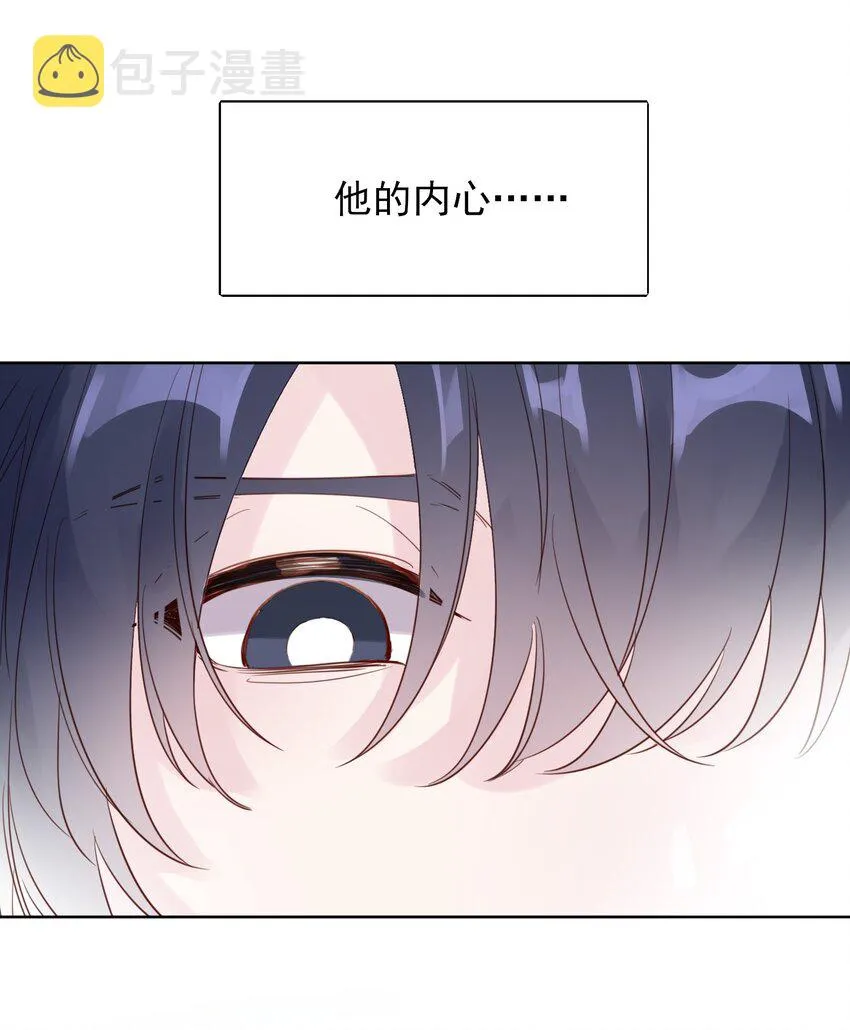 004 这跟说好的不一样啊！ 第7页