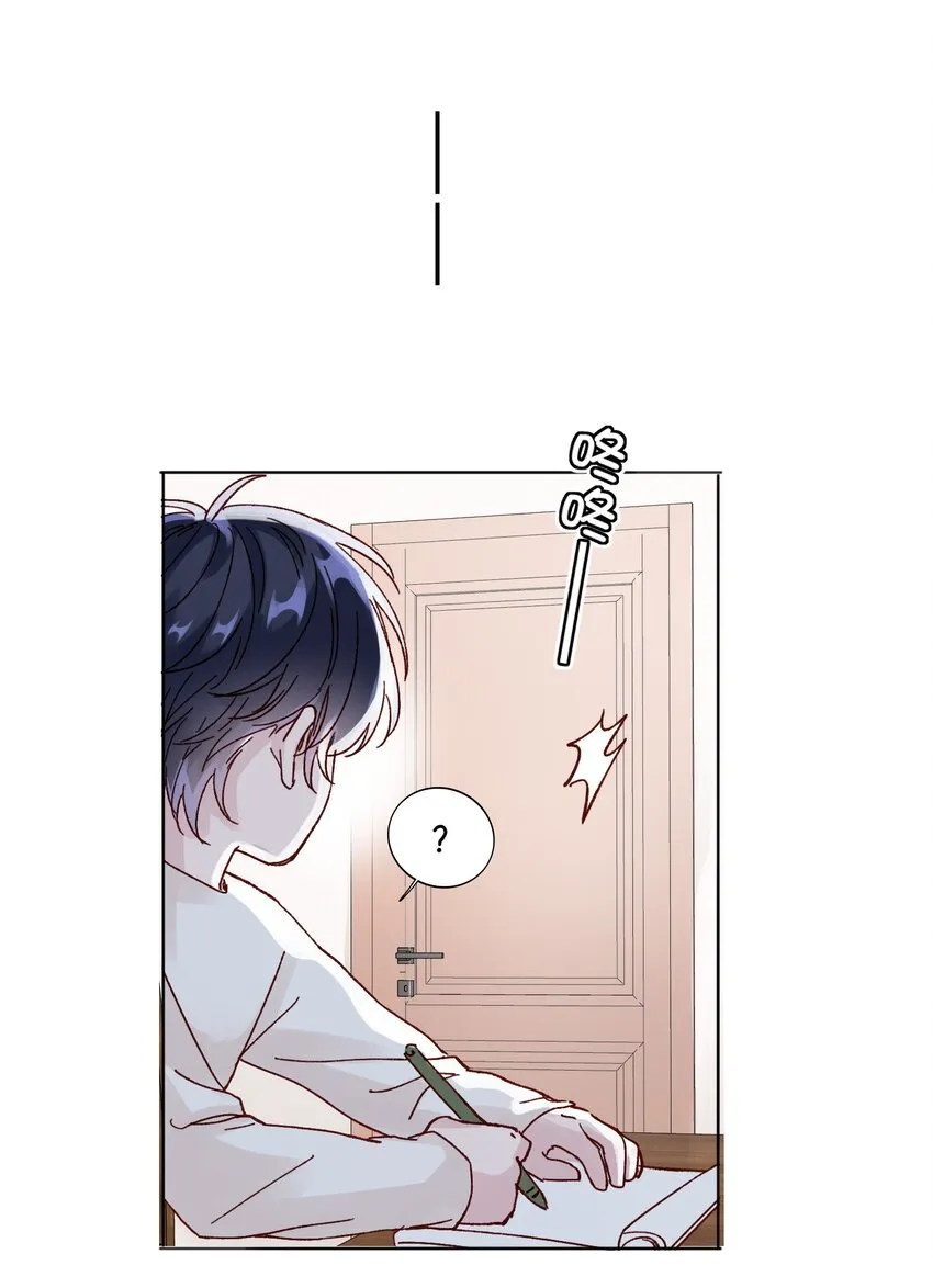 006 为了做任务，女装是必须的哦~ 第24页
