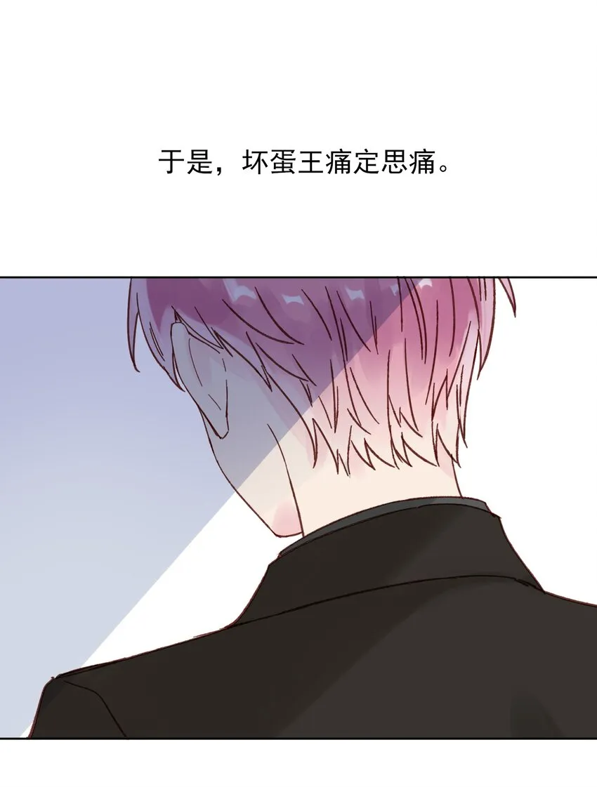 008 努力方向错了吗？ 第2页