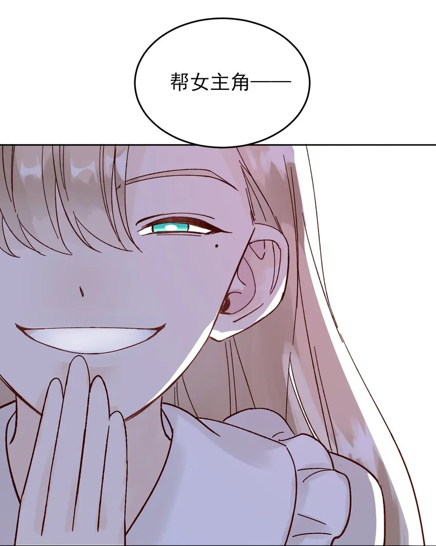 008 努力方向错了吗？ 第25页