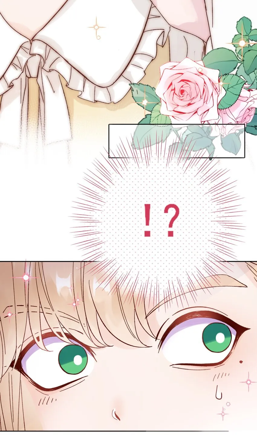 009 孩子开窍了！ 第3页