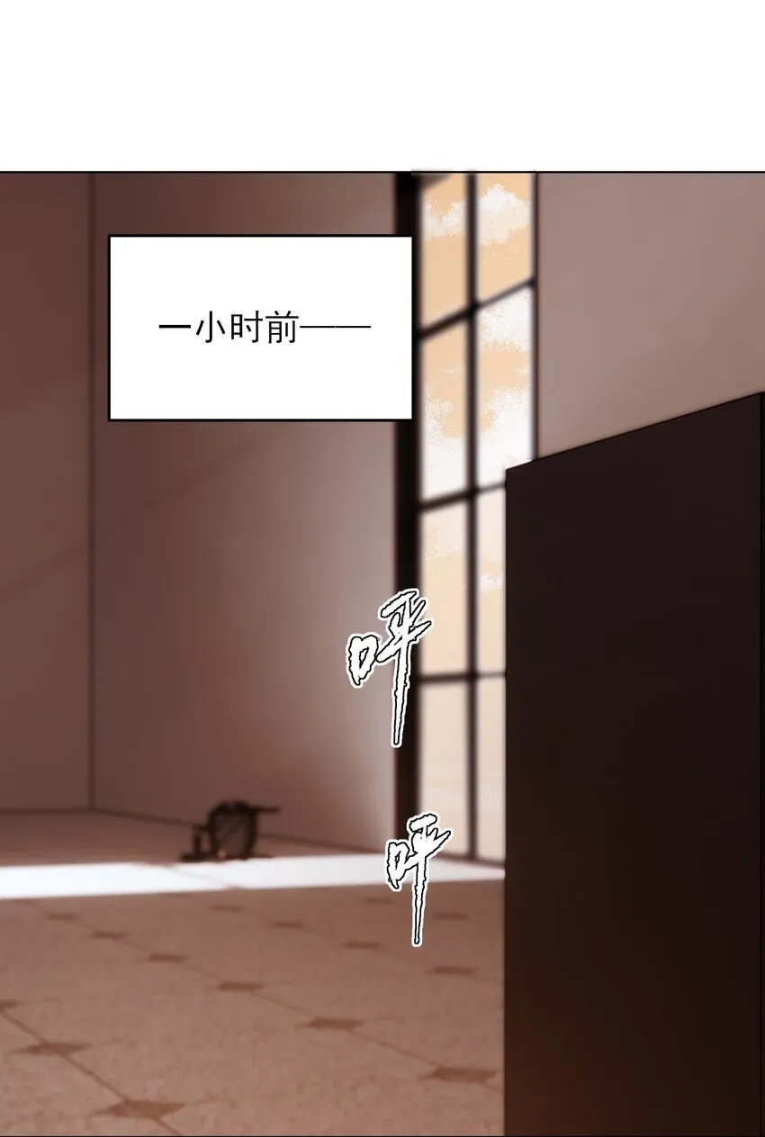 013 哥，你别这样… 第2页