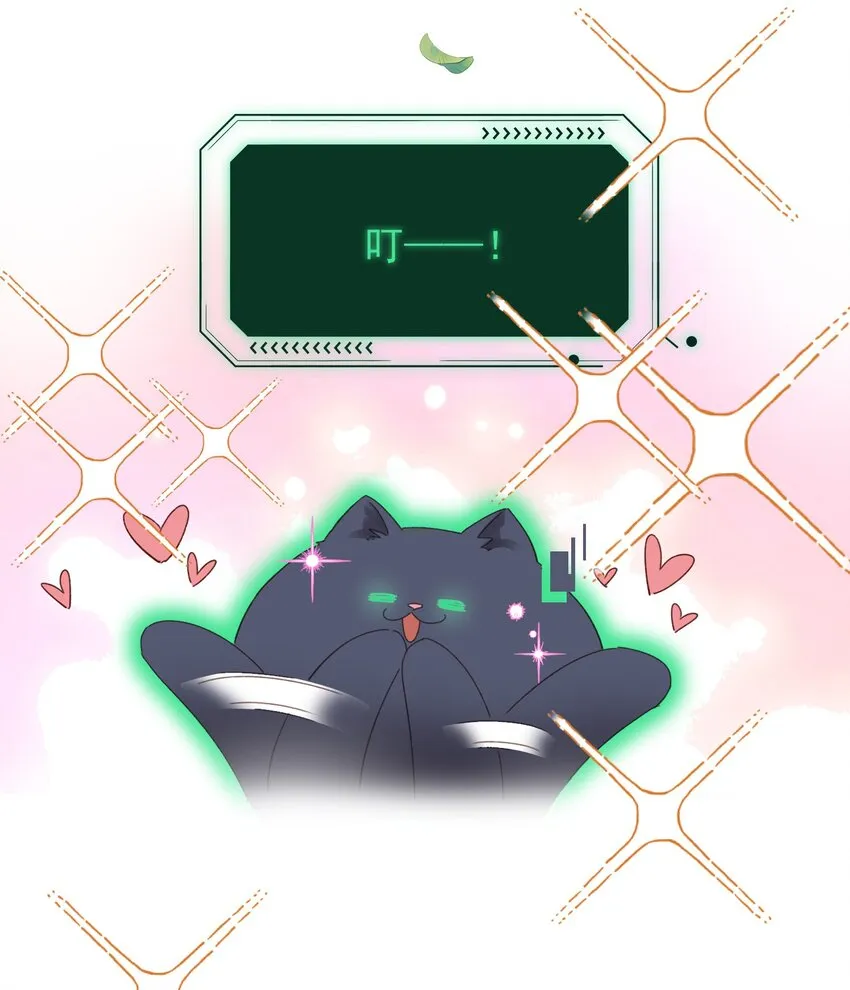 014 弟弟没事吧？！ 第3页