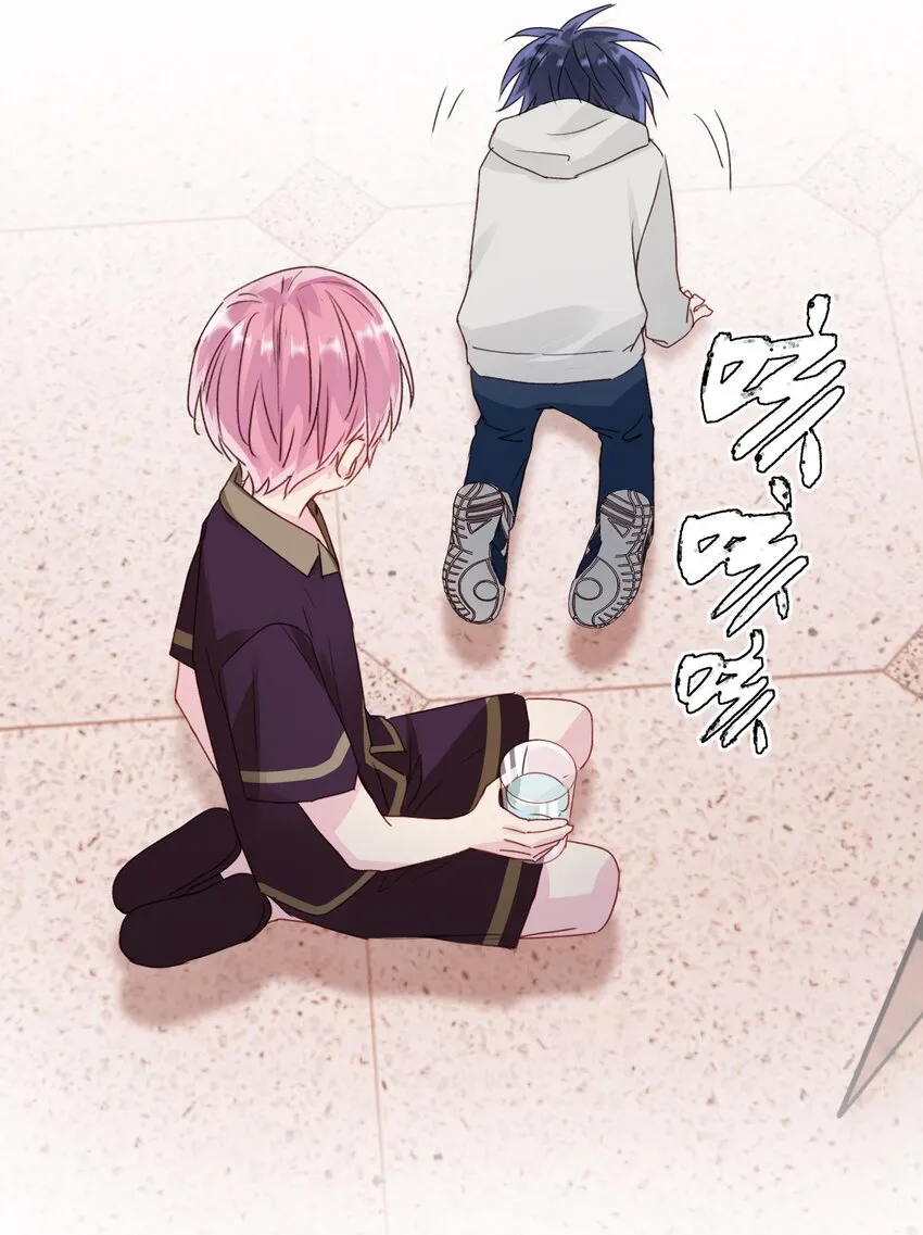 014 弟弟没事吧？！ 第19页