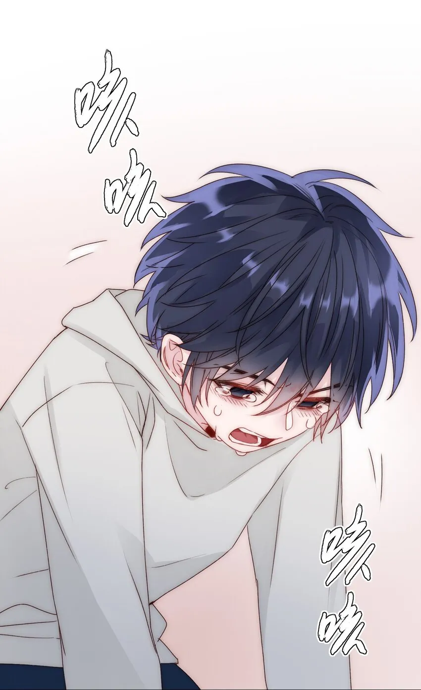 014 弟弟没事吧？！ 第20页