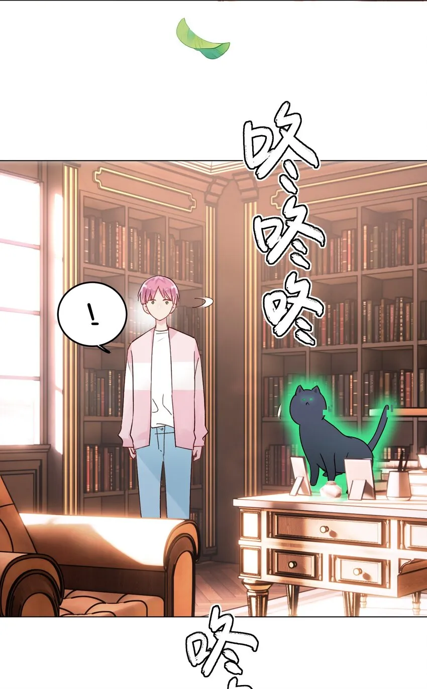 015 留下不该留下的 第17页