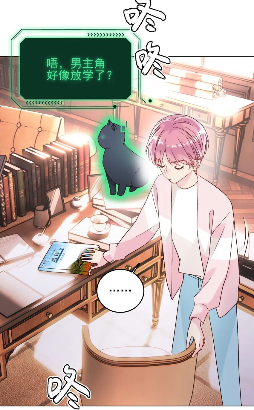 015 留下不该留下的 第18页