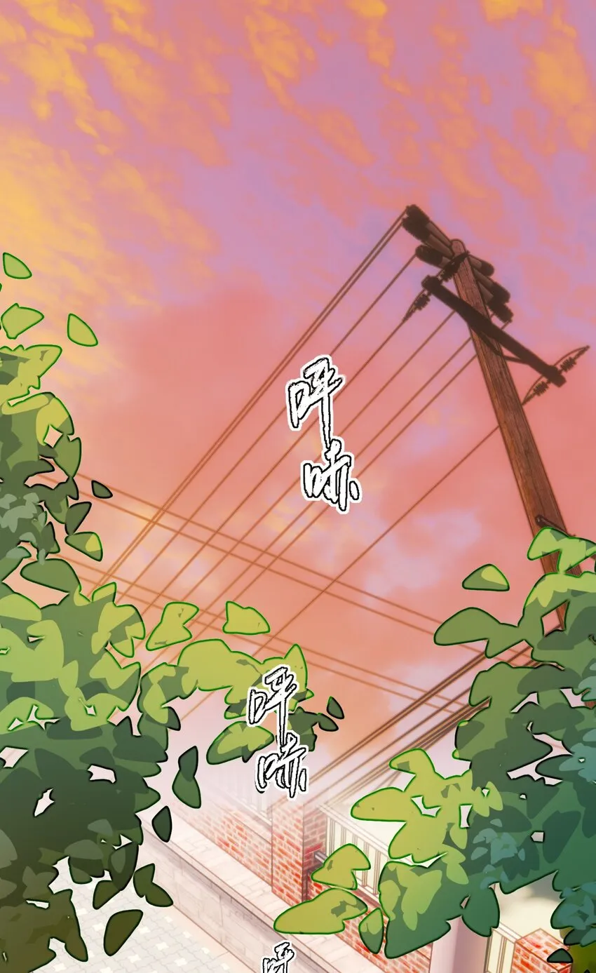 019 只是，想消遣一下罢了 第2页