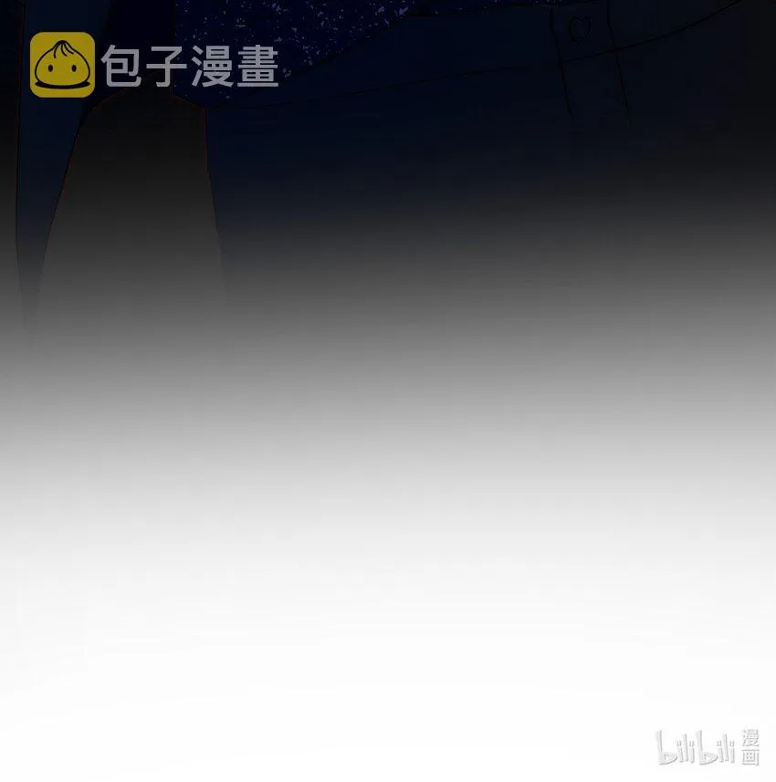 020 弟弟不乖 第36页