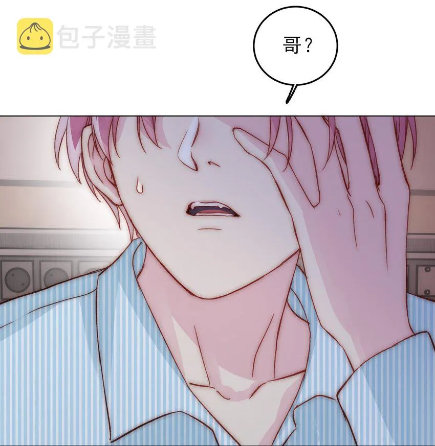 028 原本应该是这样的 第40页