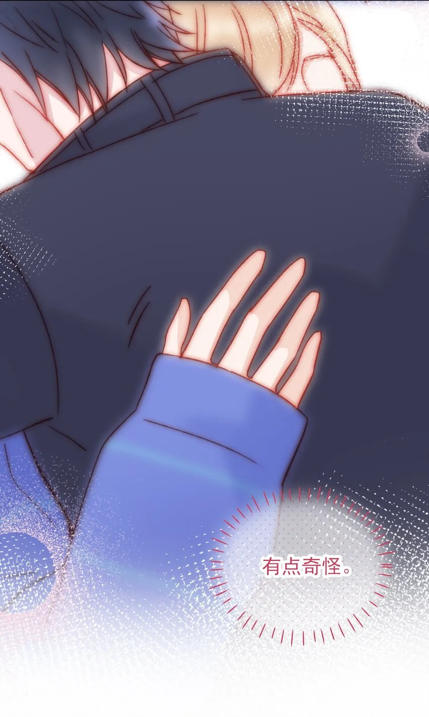 031 我想要的很简单 第22页