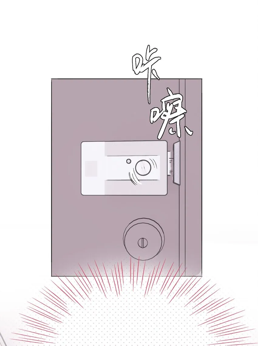 032 我可以帮忙 第17页