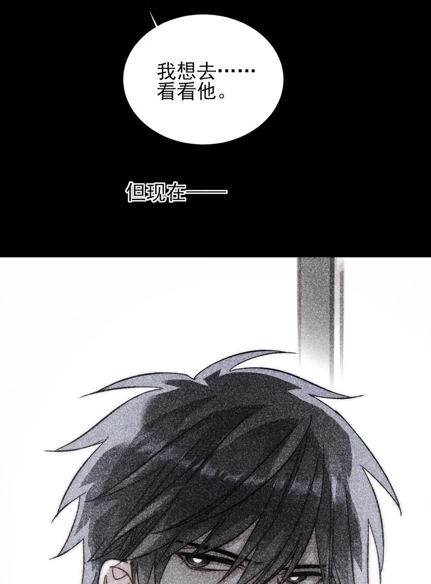 032 我可以帮忙 第54页