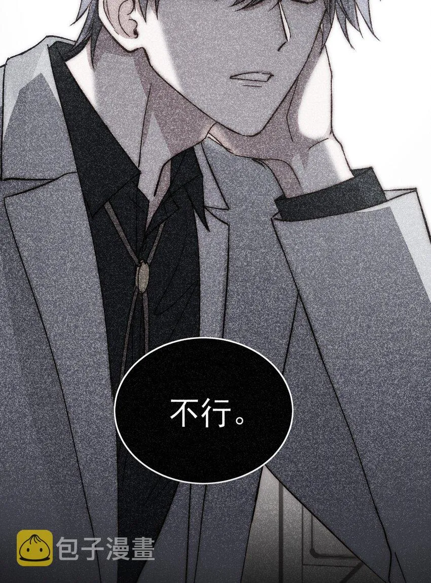 032 我可以帮忙 第55页