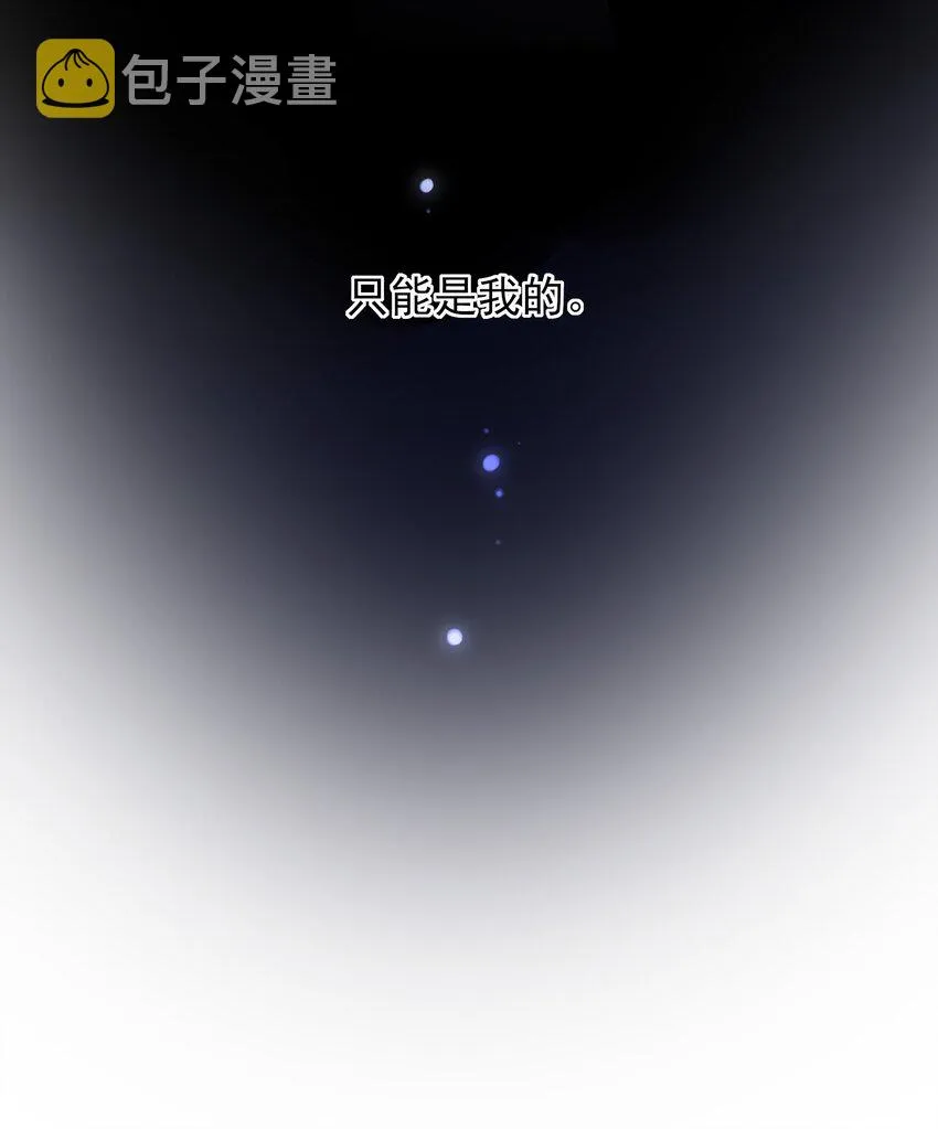 032 我可以帮忙 第58页