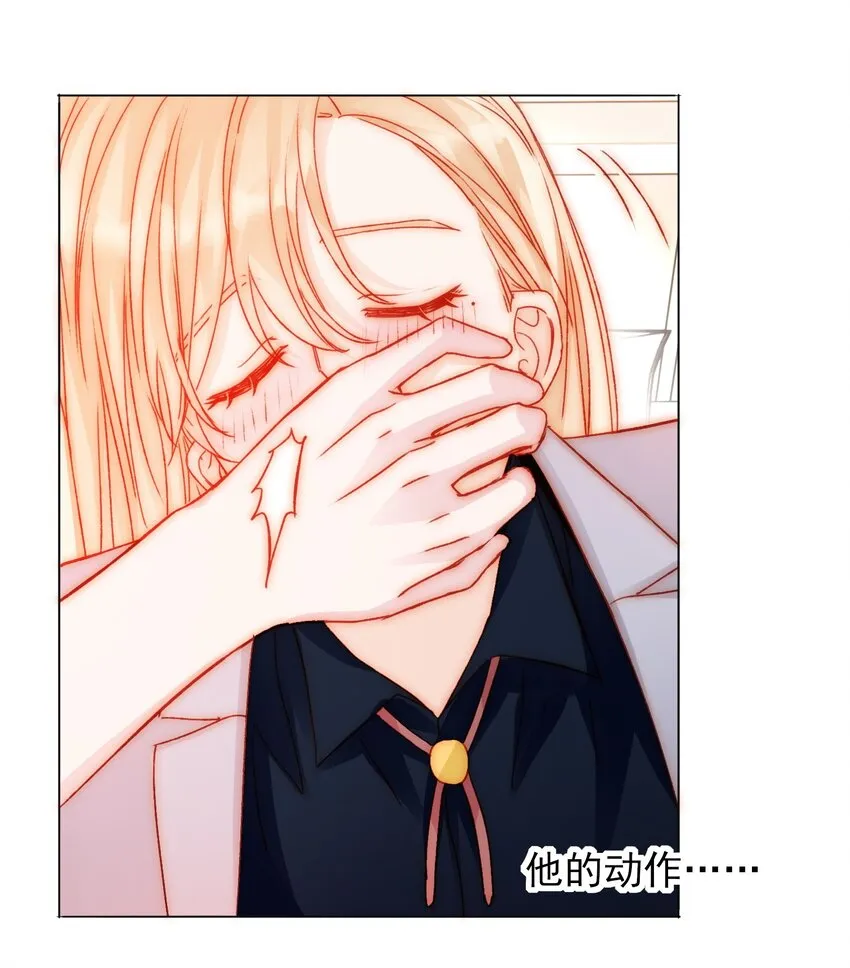 039 交给我 第18页