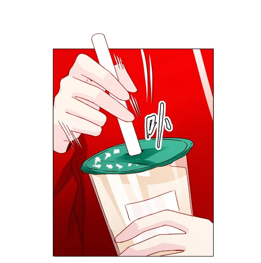039 交给我 第32页