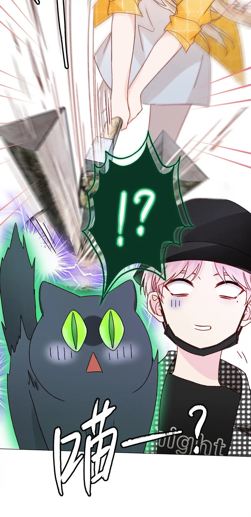 041 独立自强的女人 第26页