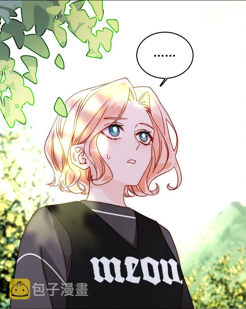 041 独立自强的女人 第34页
