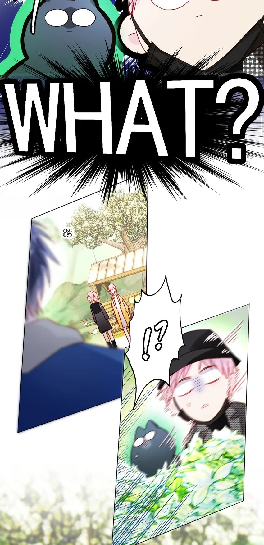 041 独立自强的女人 第43页