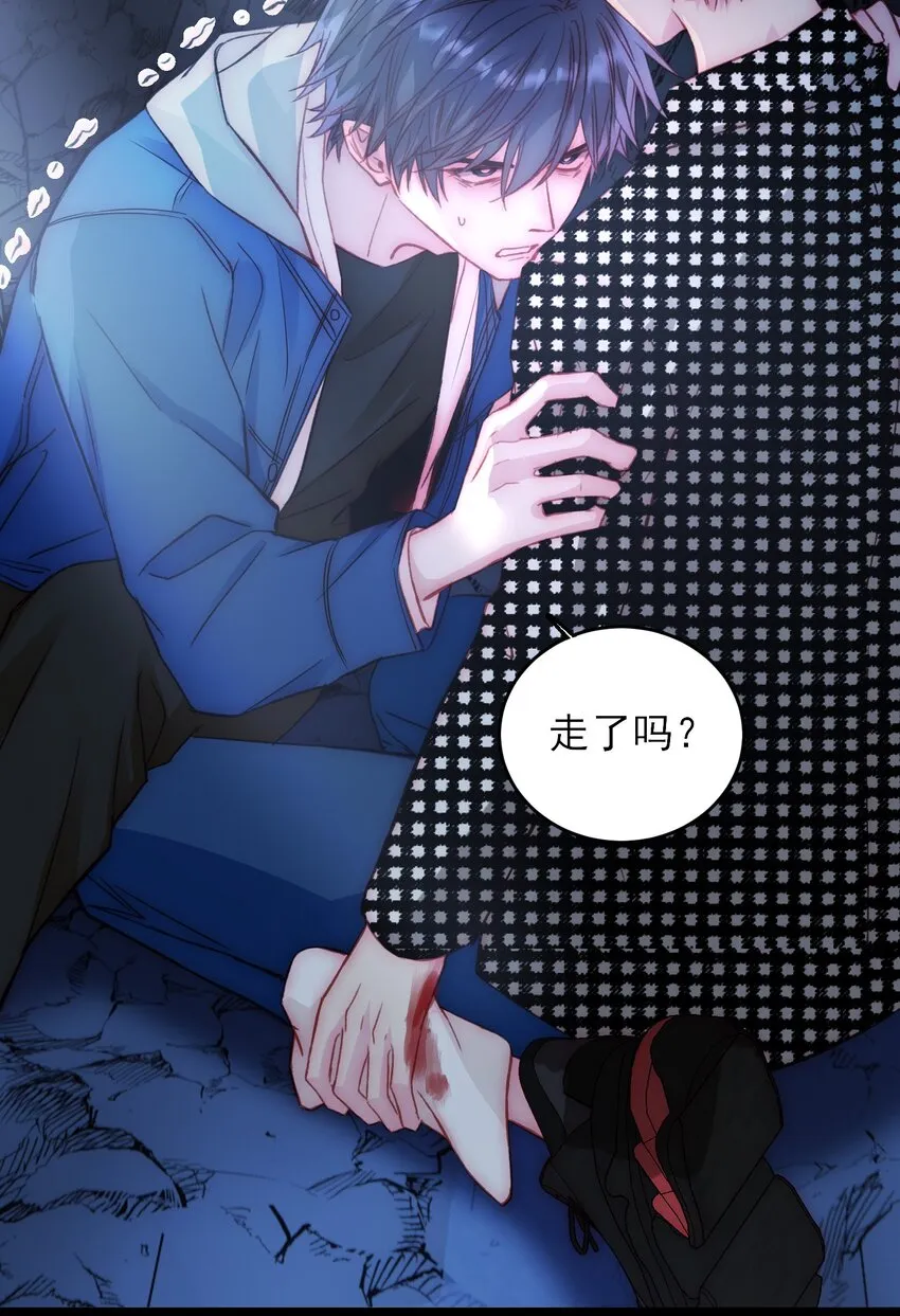 045 你马上就可以回归正常生活了 第4页