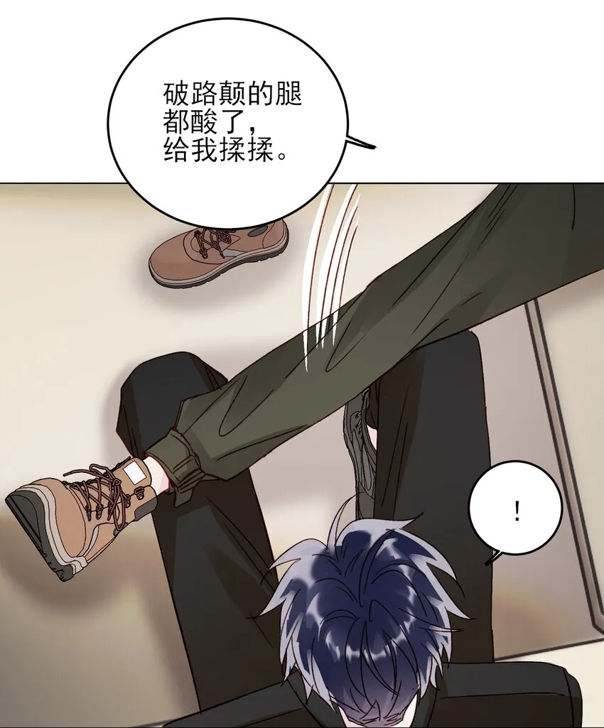 048 别让我失望啊~ 第7页