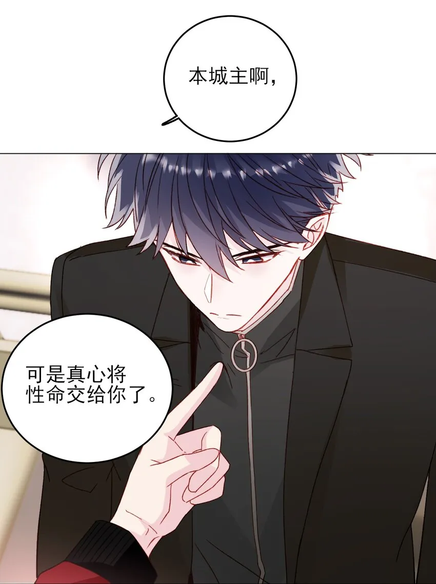 048 别让我失望啊~ 第16页