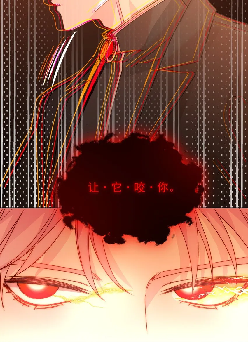 048 别让我失望啊~ 第34页