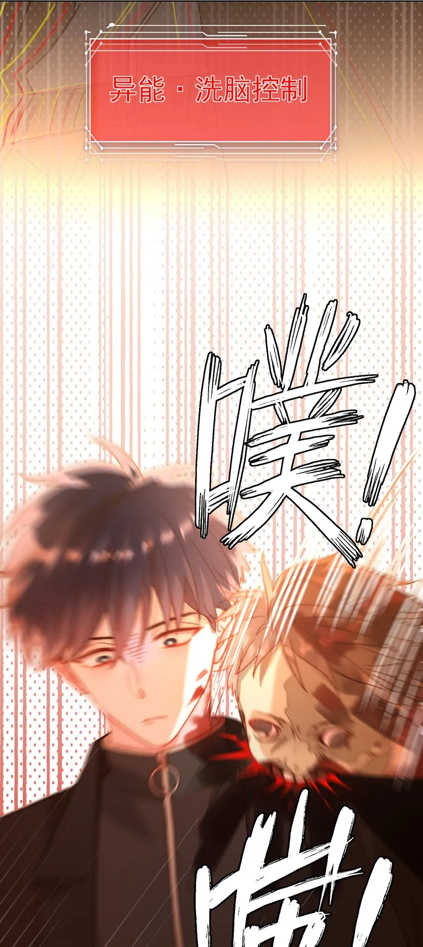 048 别让我失望啊~ 第35页