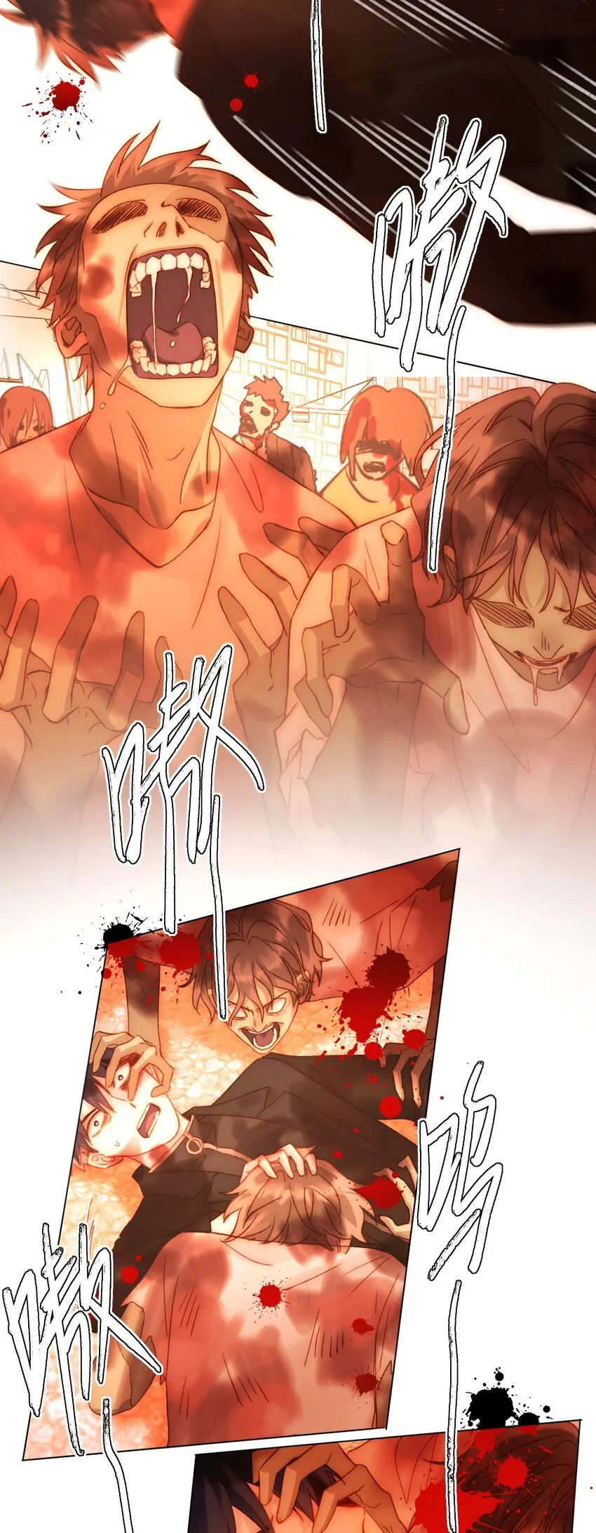 049 为我而死吧 第14页