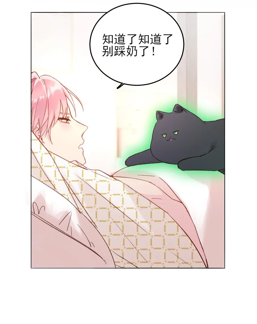 050 那不是城主吗_ 第4页