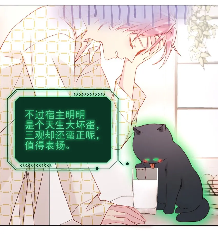 050 那不是城主吗_ 第10页